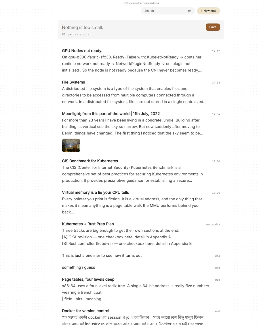 The paperkites home screen: the capture box above a list of recent notes